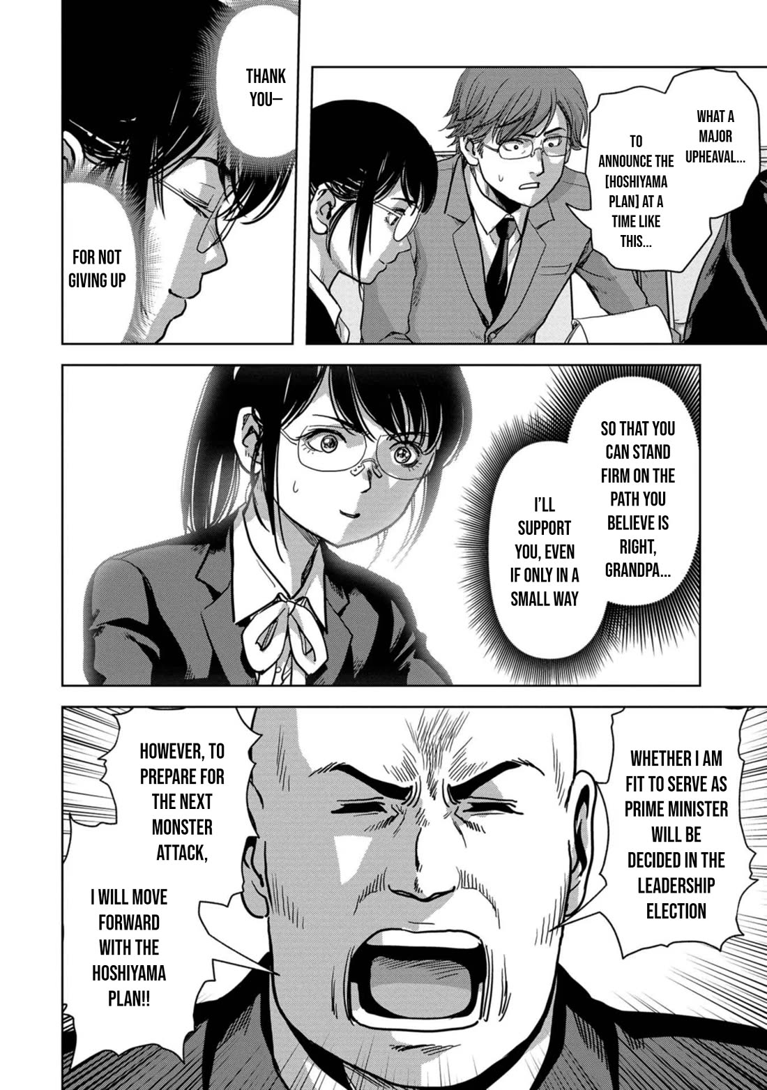 Task Force for Paranormal Disaster Management chapter 41 page 58