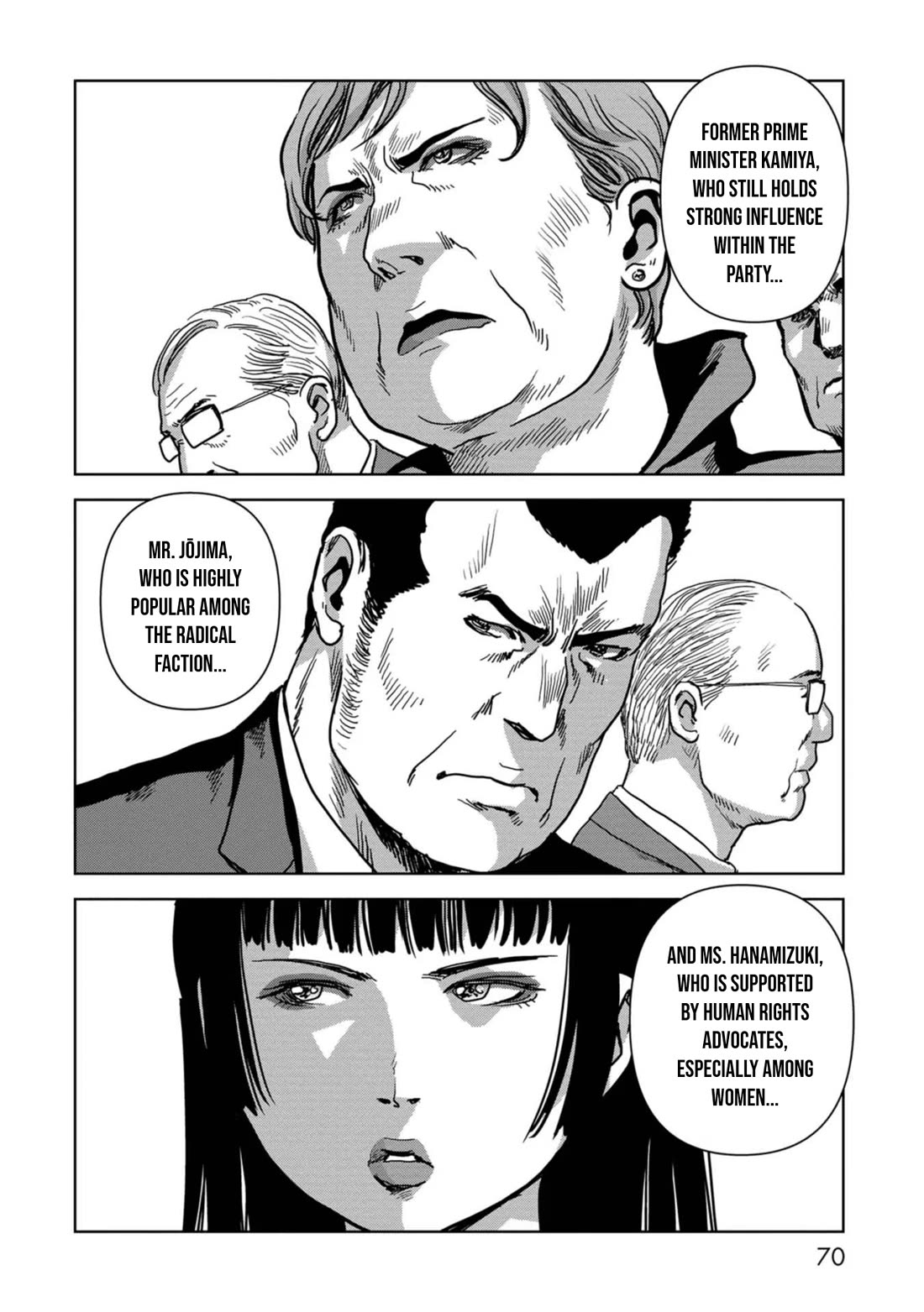 Task Force for Paranormal Disaster Management chapter 42 page 12