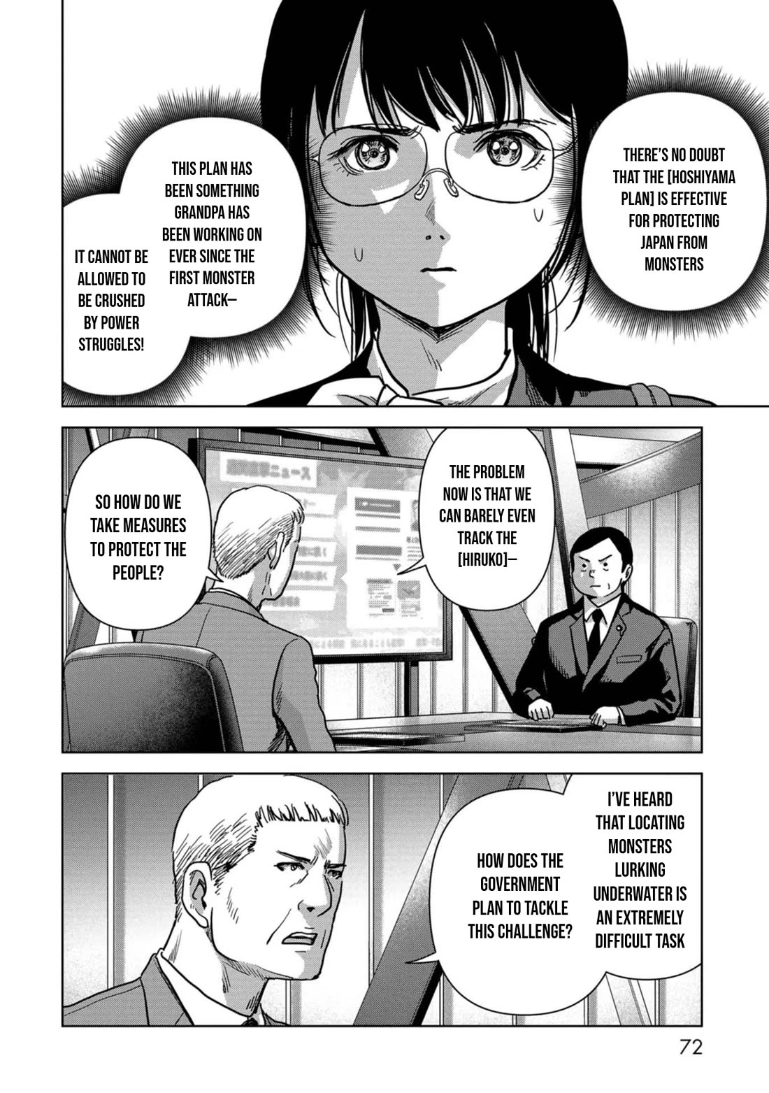 Task Force for Paranormal Disaster Management chapter 42 page 14