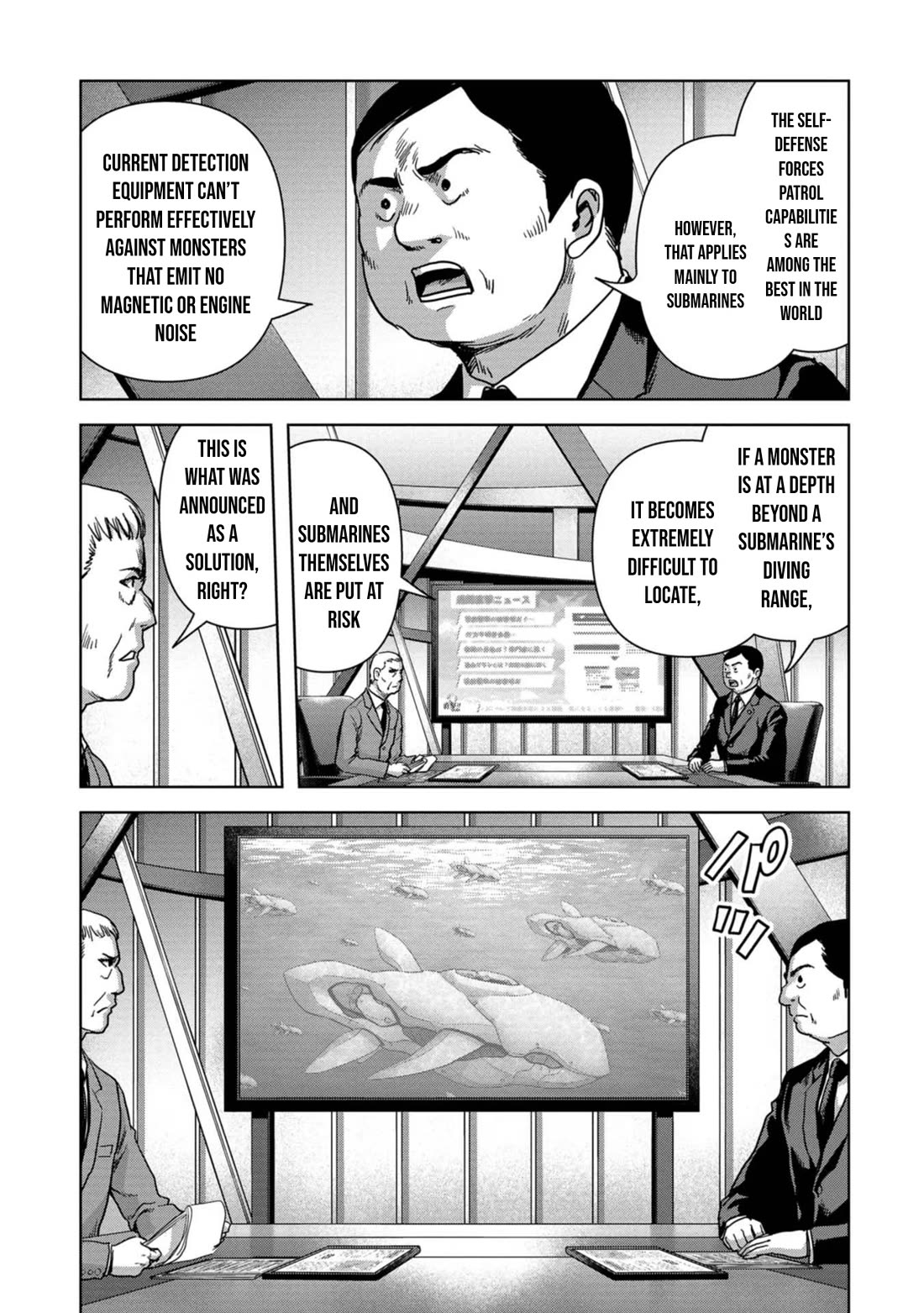 Task Force for Paranormal Disaster Management chapter 42 page 15