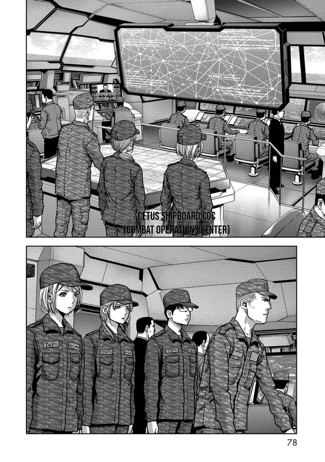 Task Force for Paranormal Disaster Management chapter 42 page 19