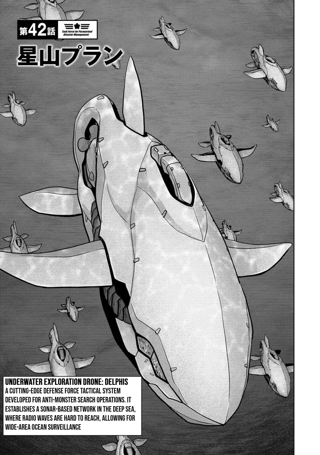 Task Force for Paranormal Disaster Management chapter 42 page 2