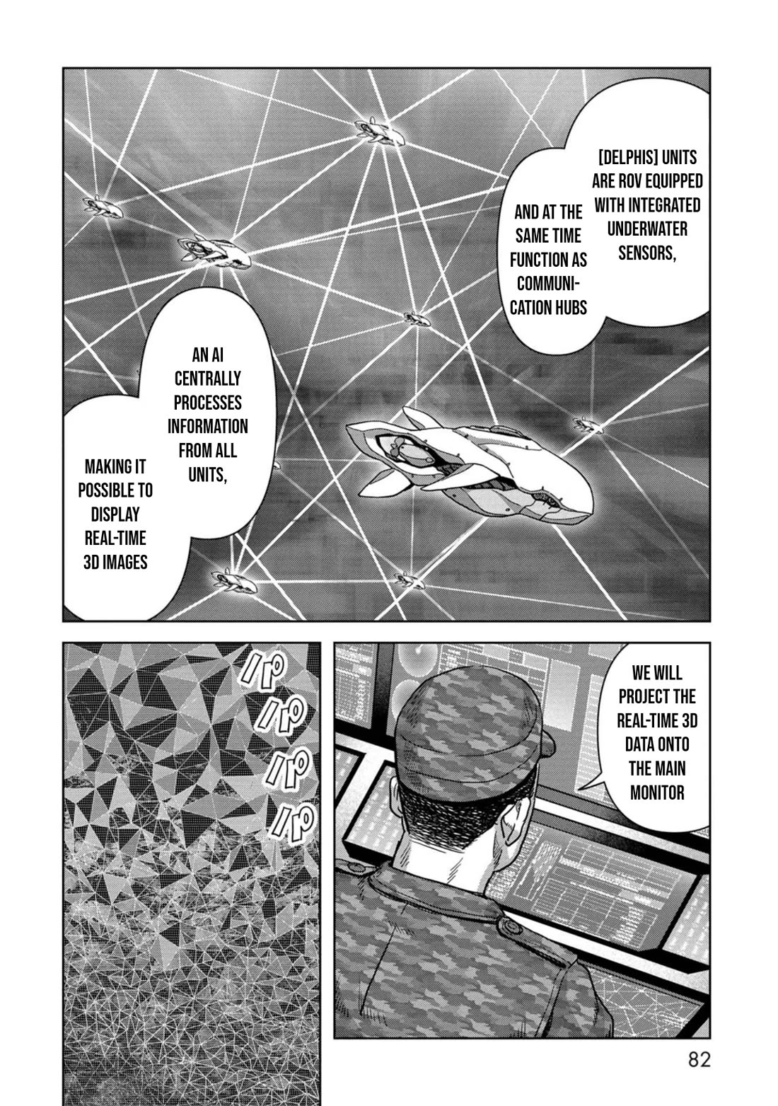 Task Force for Paranormal Disaster Management chapter 42 page 23