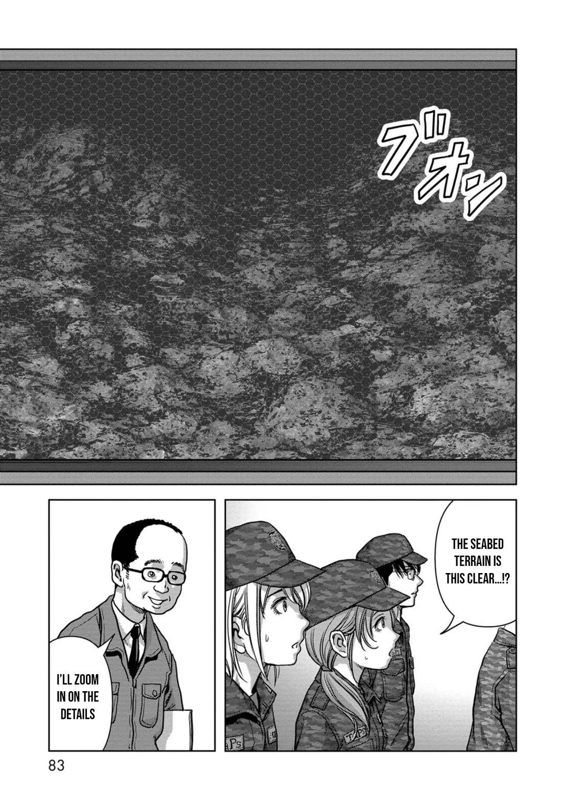 Task Force for Paranormal Disaster Management chapter 42 page 24