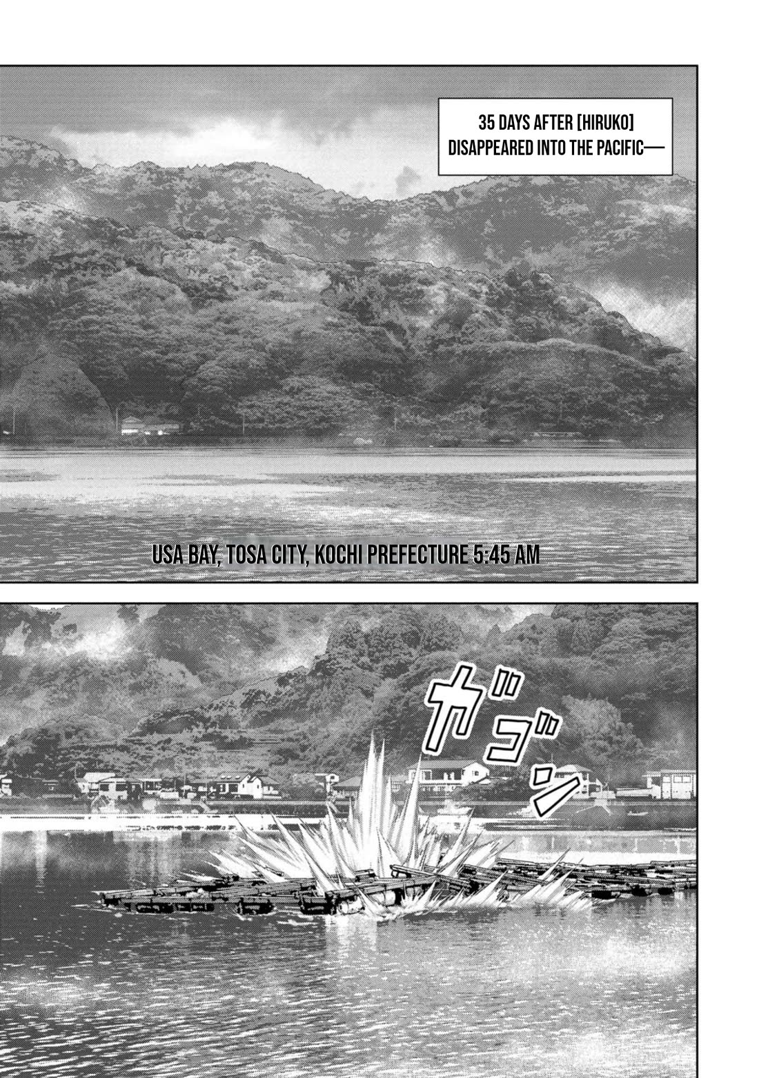 Task Force for Paranormal Disaster Management chapter 42 page 34