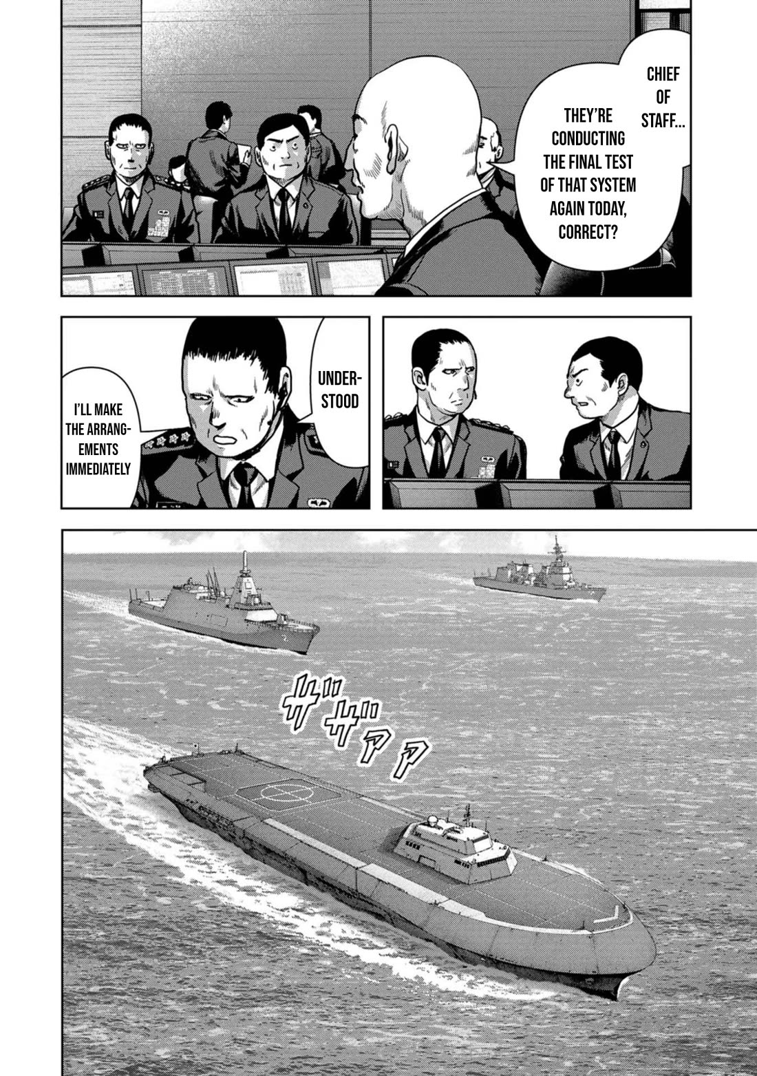 Task Force for Paranormal Disaster Management chapter 42 page 38