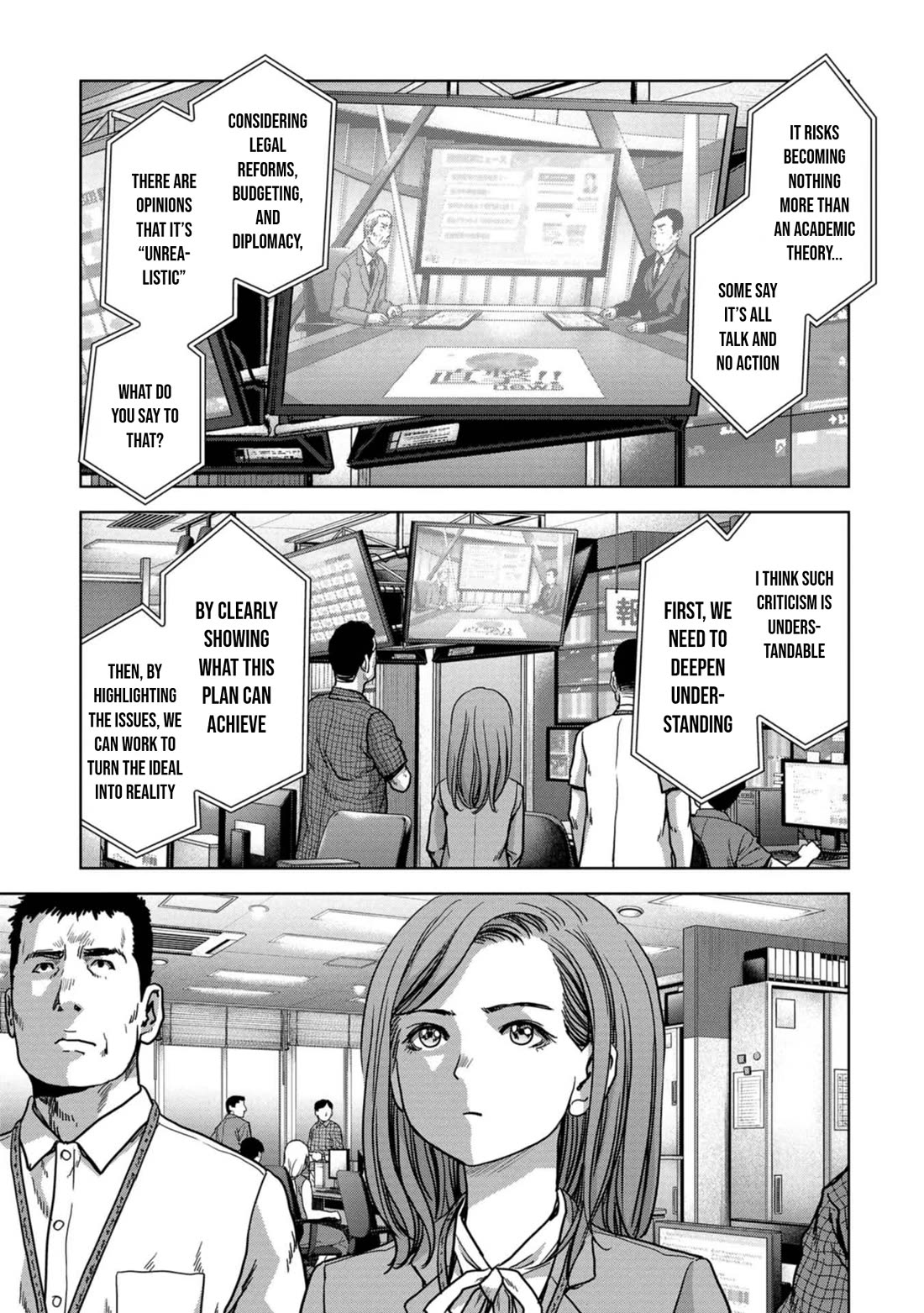 Task Force for Paranormal Disaster Management chapter 42 page 4