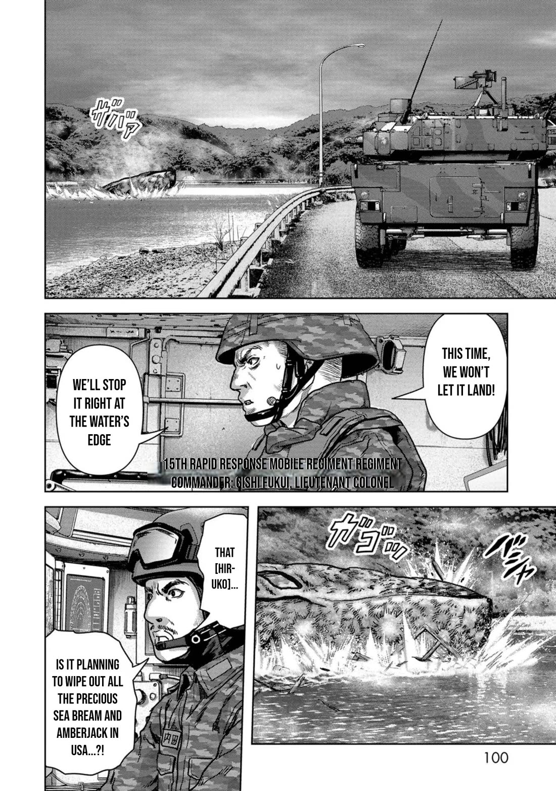 Task Force for Paranormal Disaster Management chapter 42 page 40