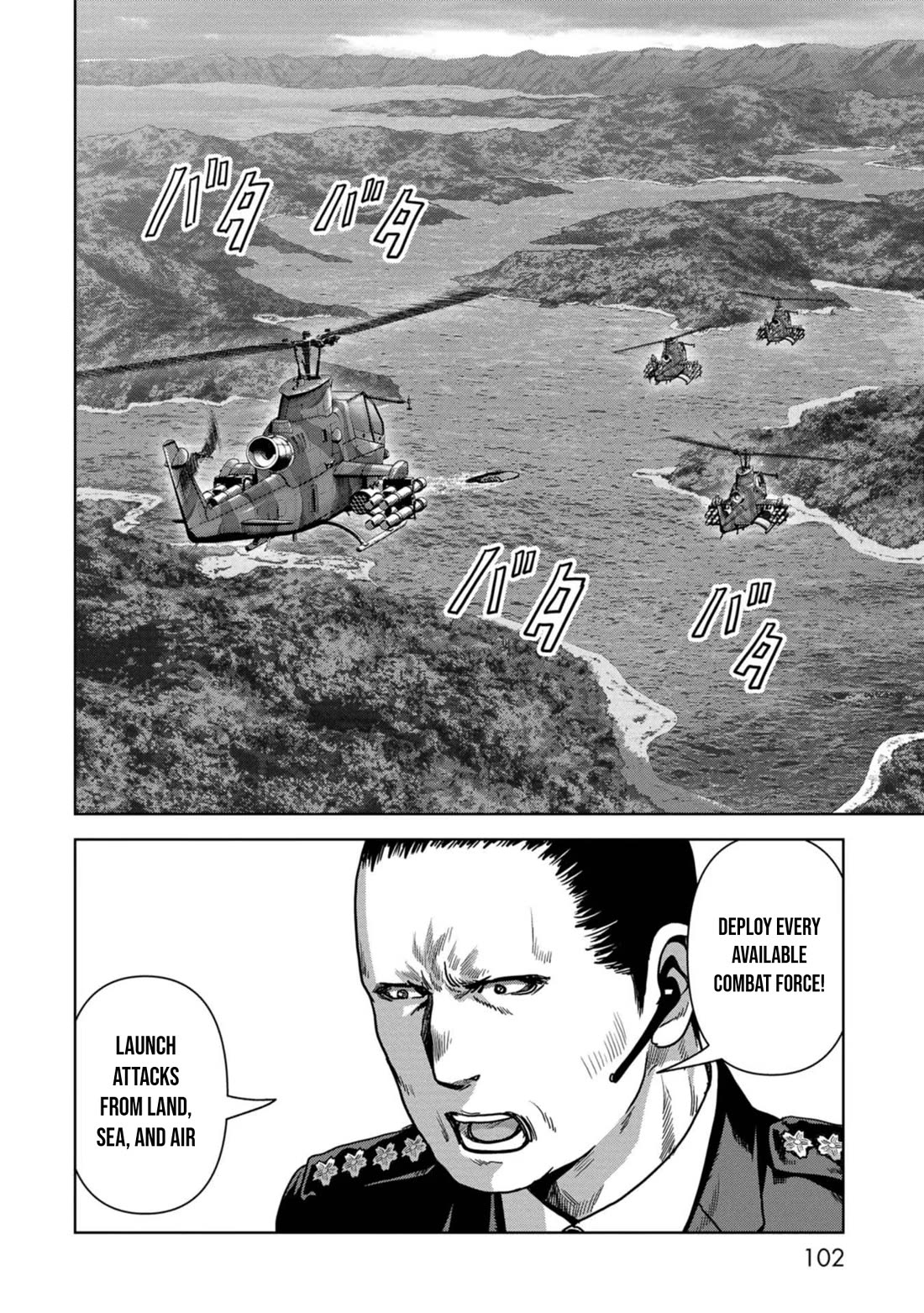 Task Force for Paranormal Disaster Management chapter 42 page 42