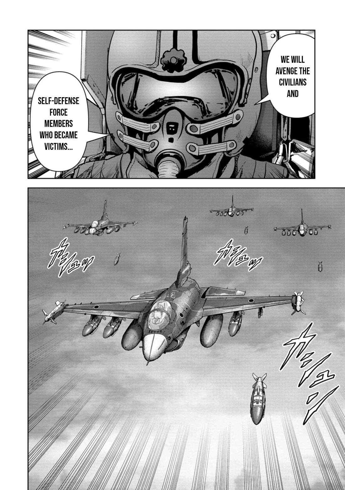 Task Force for Paranormal Disaster Management chapter 42 page 44