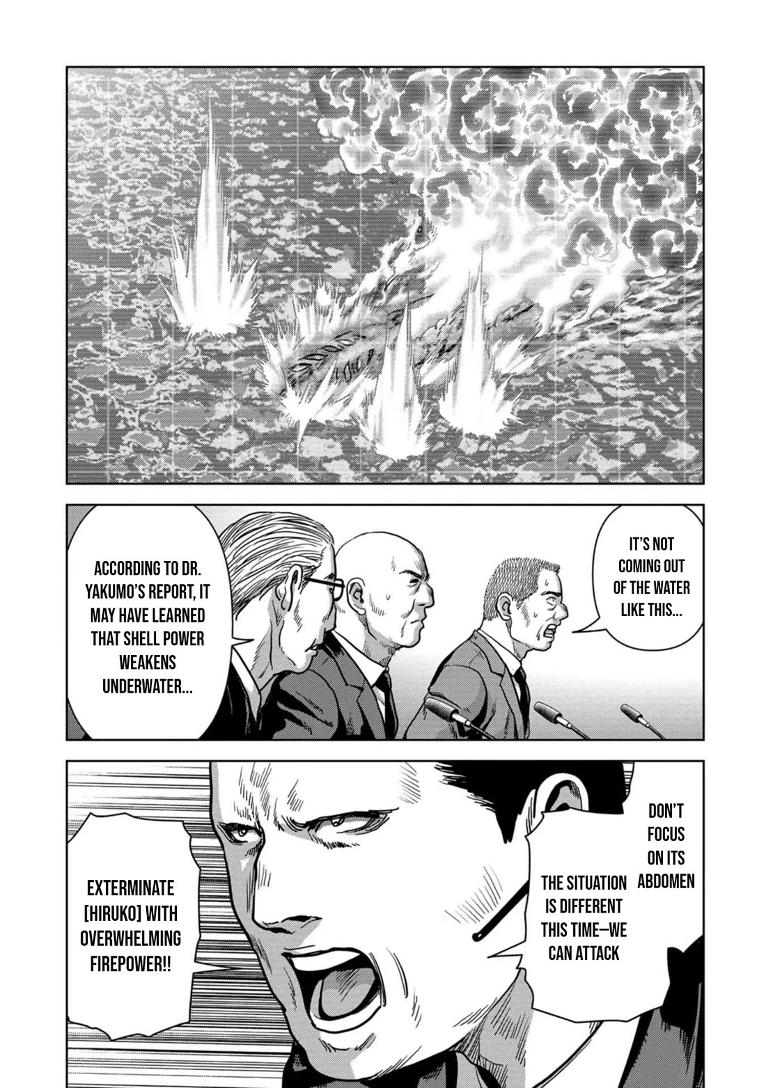 Task Force for Paranormal Disaster Management chapter 42 page 47