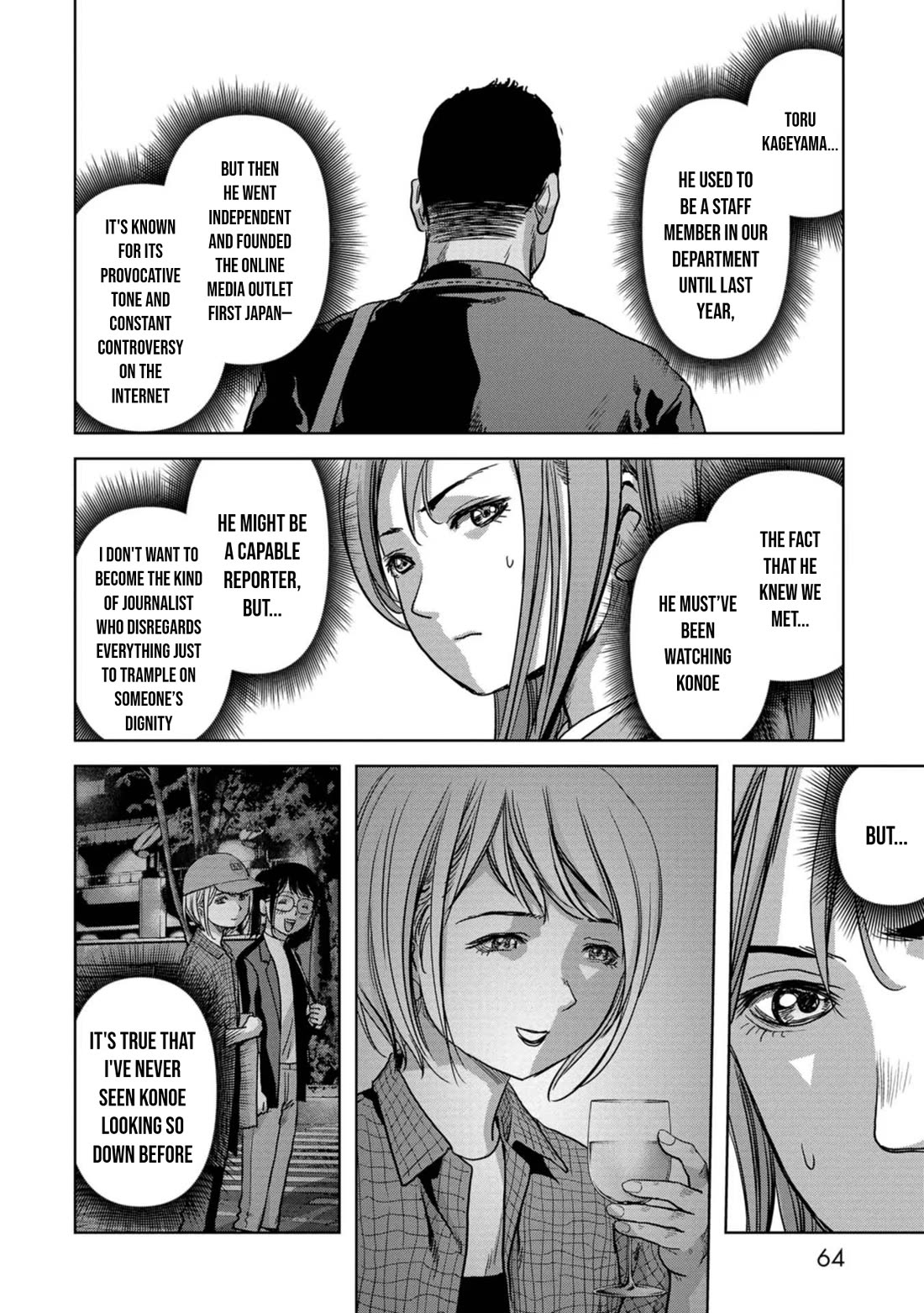 Task Force for Paranormal Disaster Management chapter 42 page 7