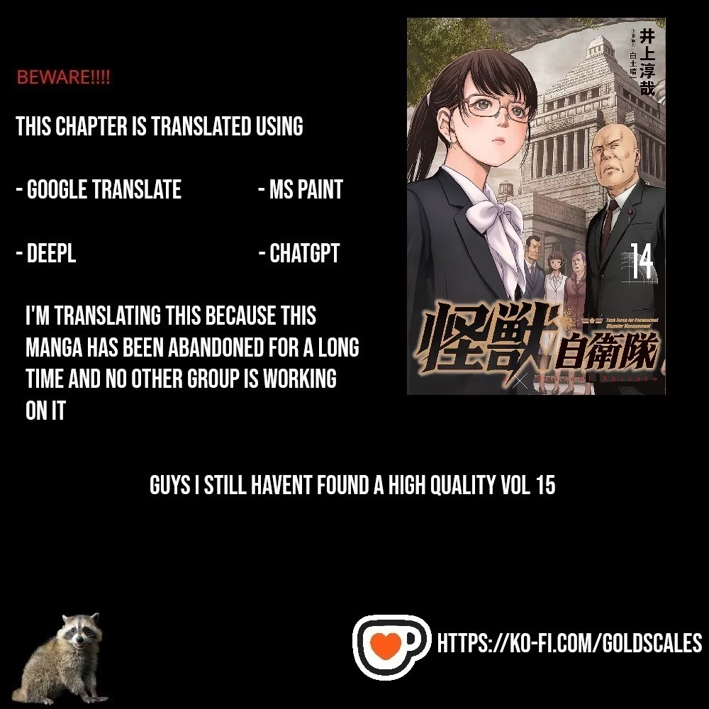 Task Force for Paranormal Disaster Management chapter 43 page 1