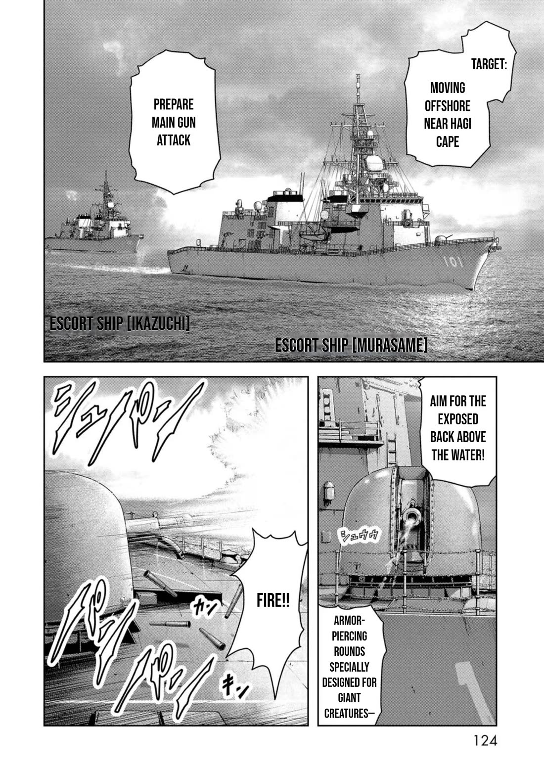 Task Force for Paranormal Disaster Management chapter 43 page 14