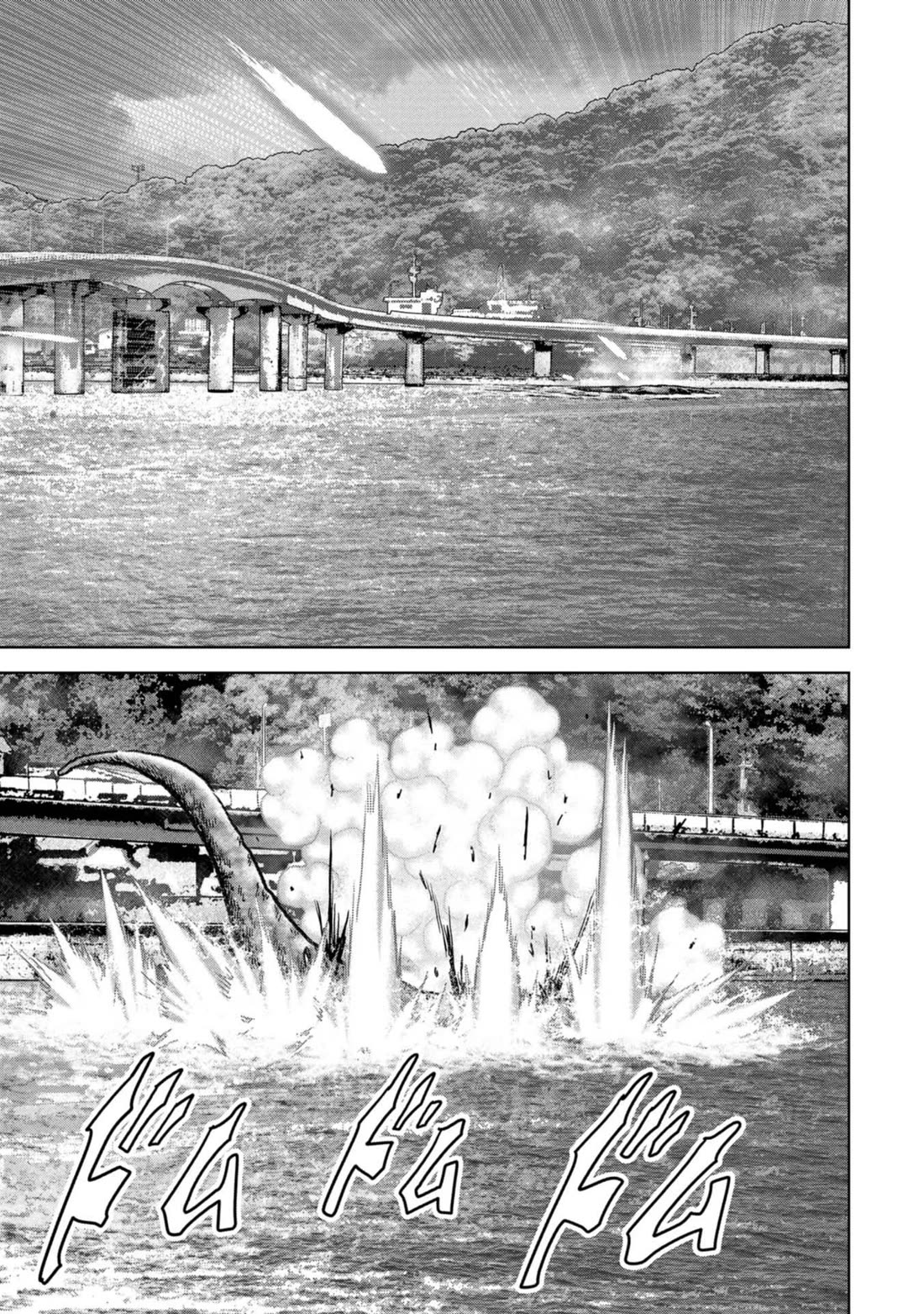 Task Force for Paranormal Disaster Management chapter 43 page 15