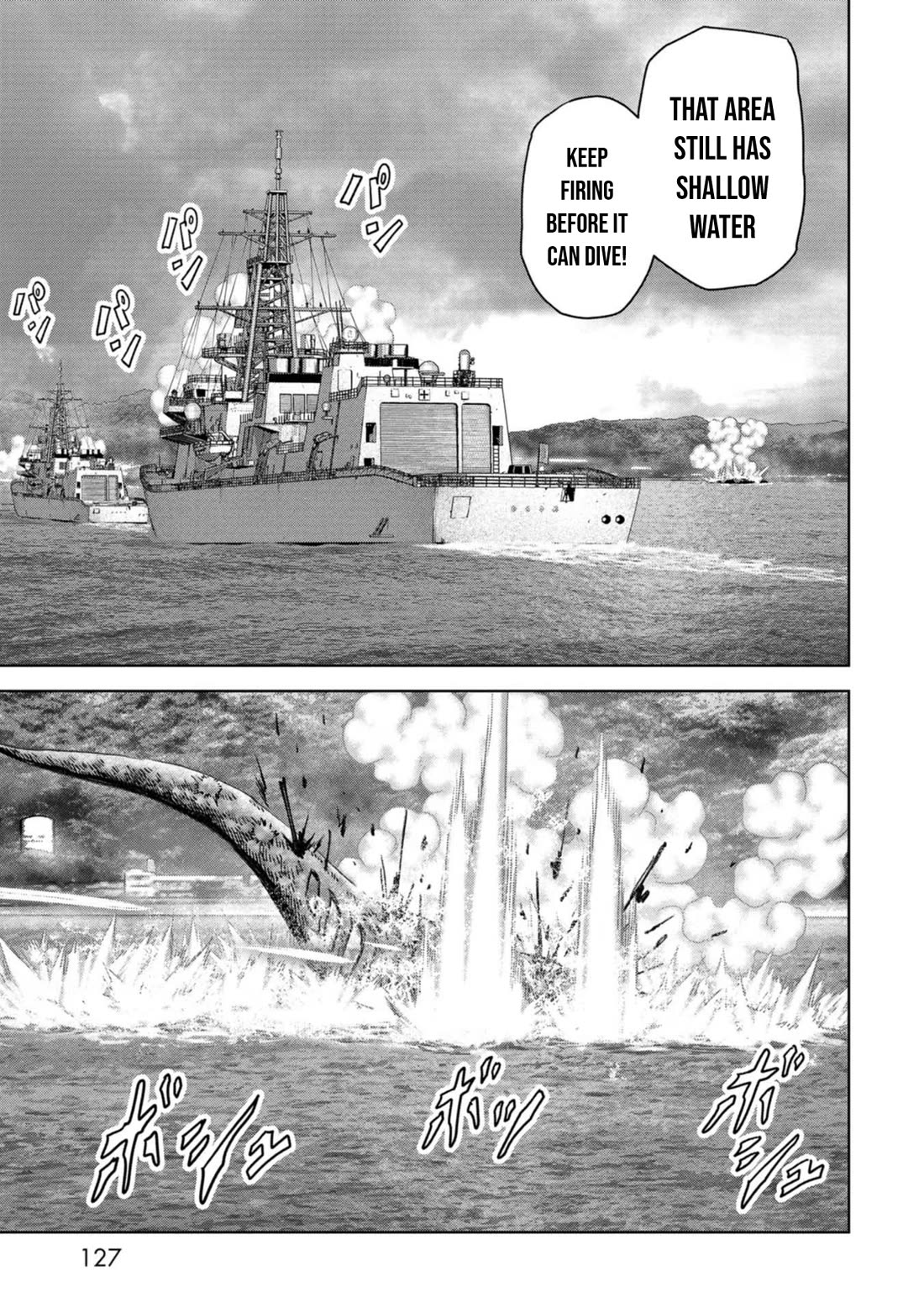 Task Force for Paranormal Disaster Management chapter 43 page 17