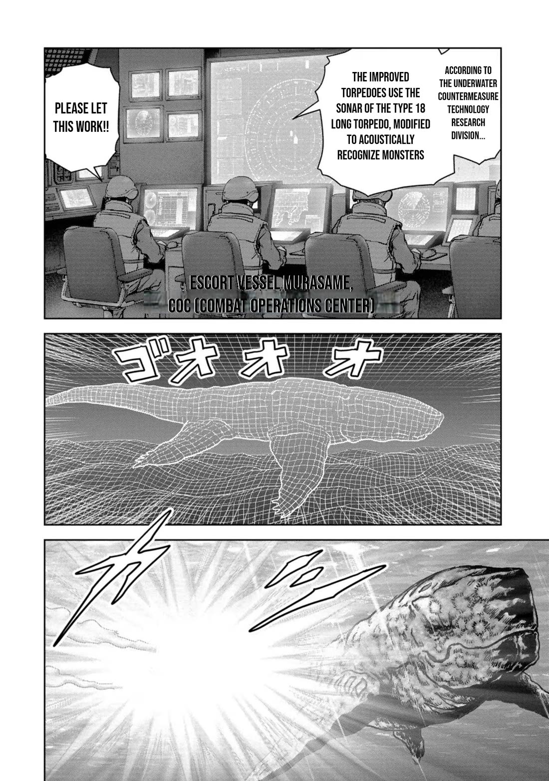 Task Force for Paranormal Disaster Management chapter 43 page 20