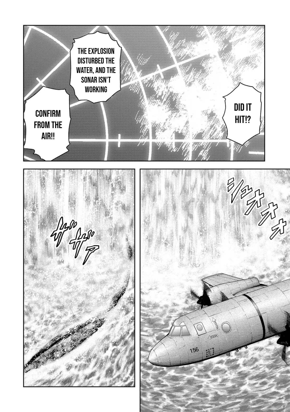 Task Force for Paranormal Disaster Management chapter 43 page 22