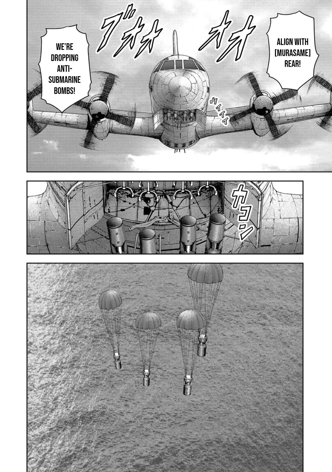 Task Force for Paranormal Disaster Management chapter 43 page 24