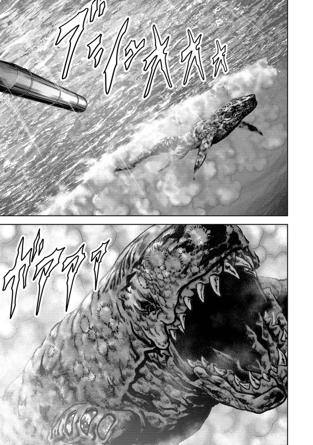 Task Force for Paranormal Disaster Management chapter 43 page 30