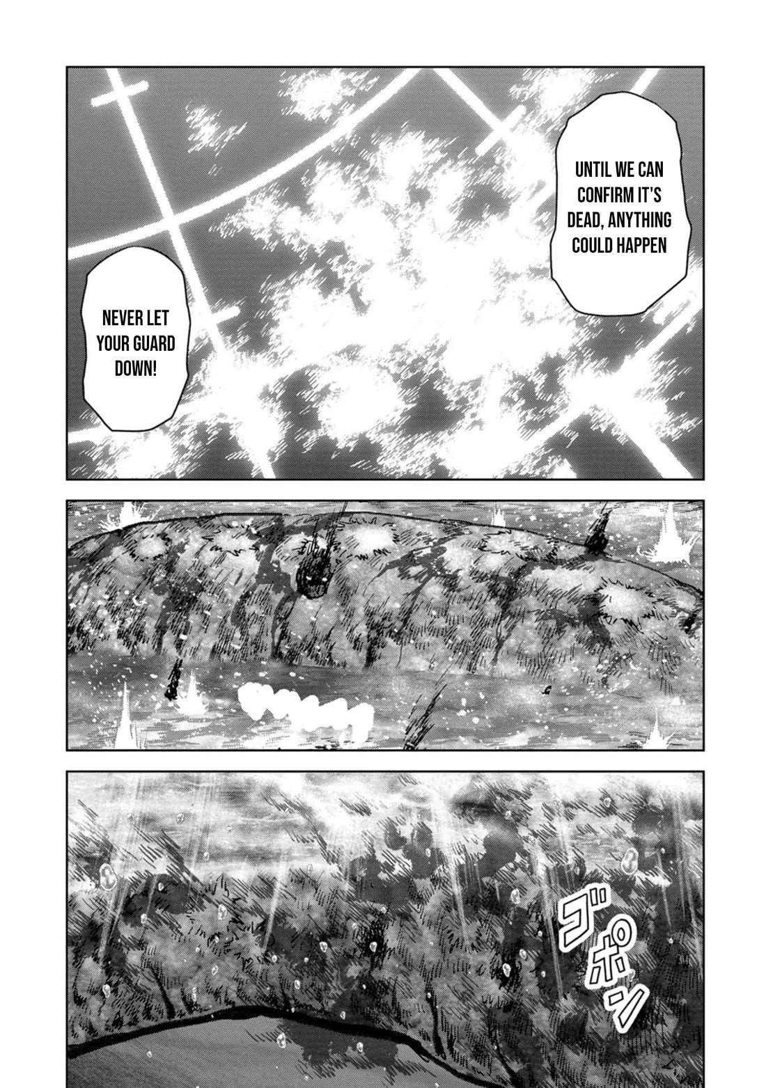 Task Force for Paranormal Disaster Management chapter 43 page 34