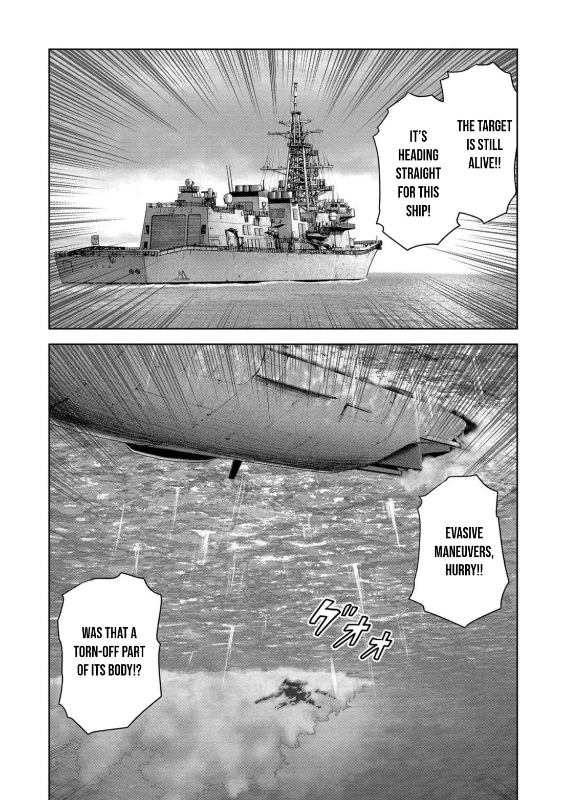 Task Force for Paranormal Disaster Management chapter 43 page 36