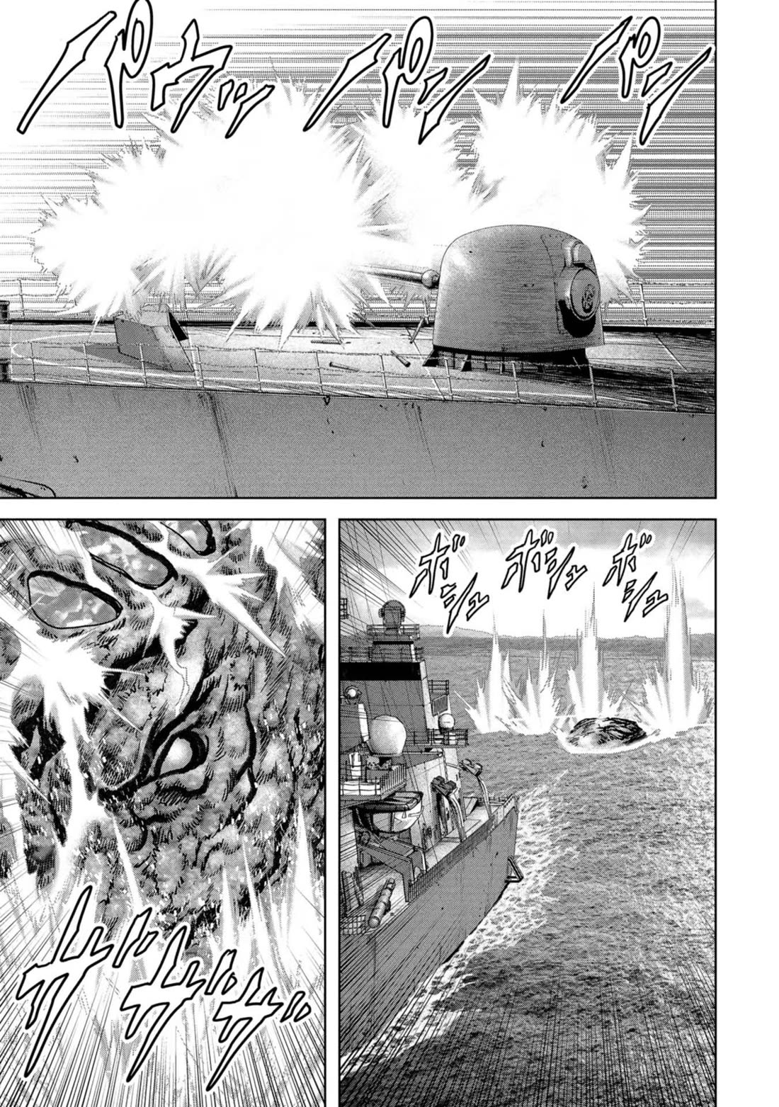 Task Force for Paranormal Disaster Management chapter 43 page 38