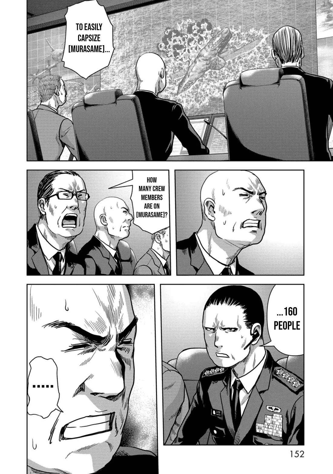 Task Force for Paranormal Disaster Management chapter 43 page 41