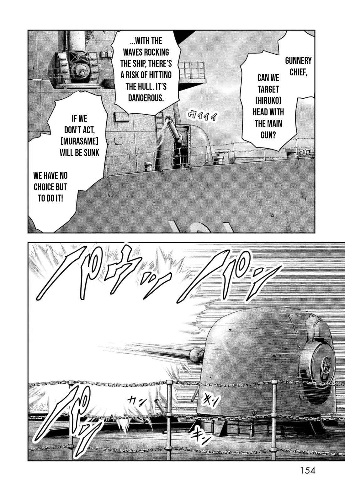 Task Force for Paranormal Disaster Management chapter 43 page 43