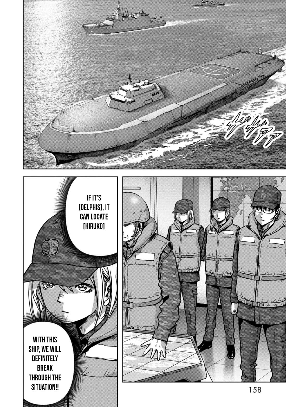 Task Force for Paranormal Disaster Management chapter 43 page 47