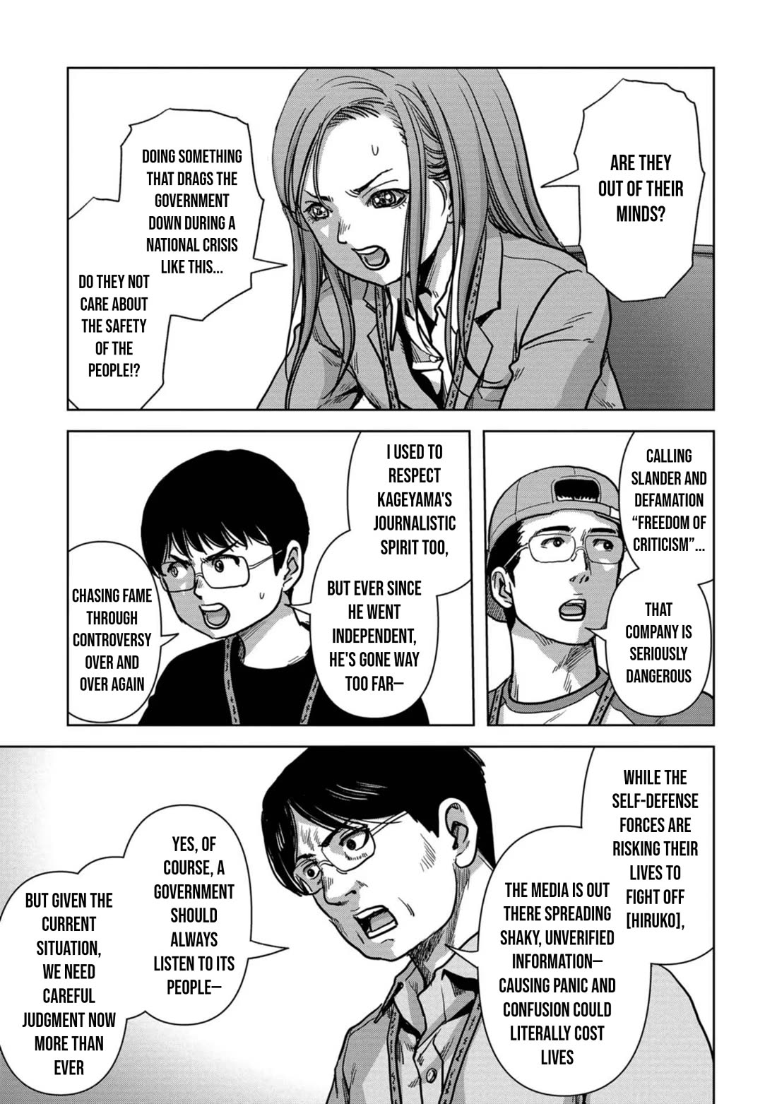 Task Force for Paranormal Disaster Management chapter 44 page 28