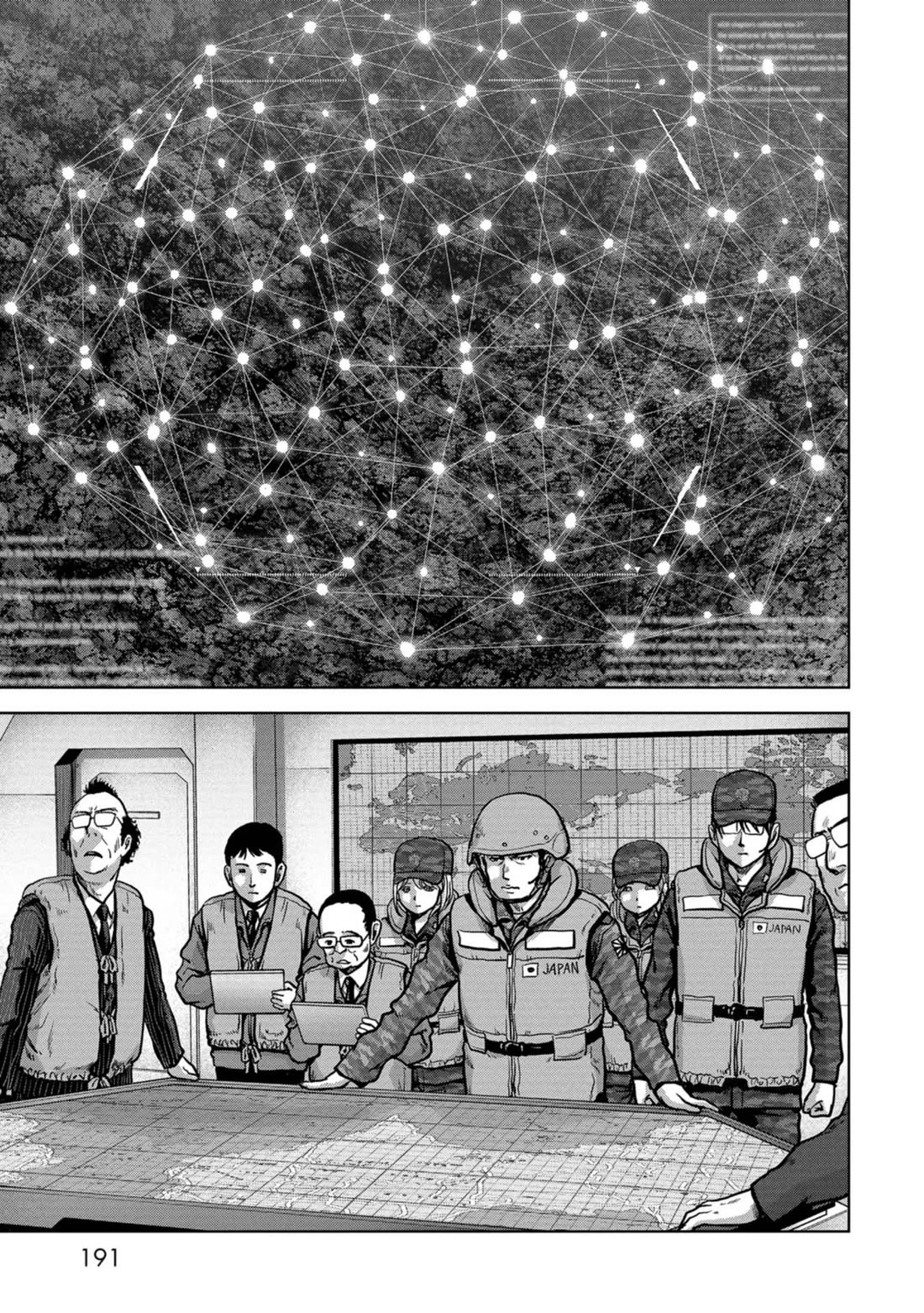 Task Force for Paranormal Disaster Management chapter 44 page 34