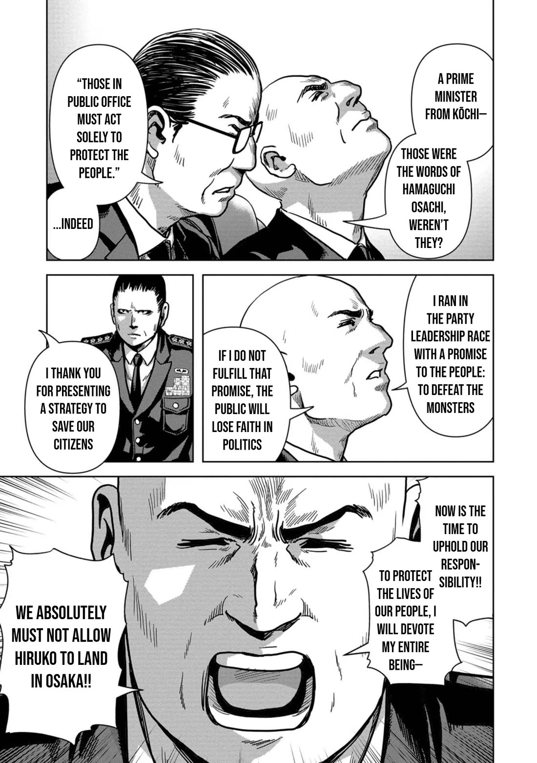 Task Force for Paranormal Disaster Management chapter 44 page 47