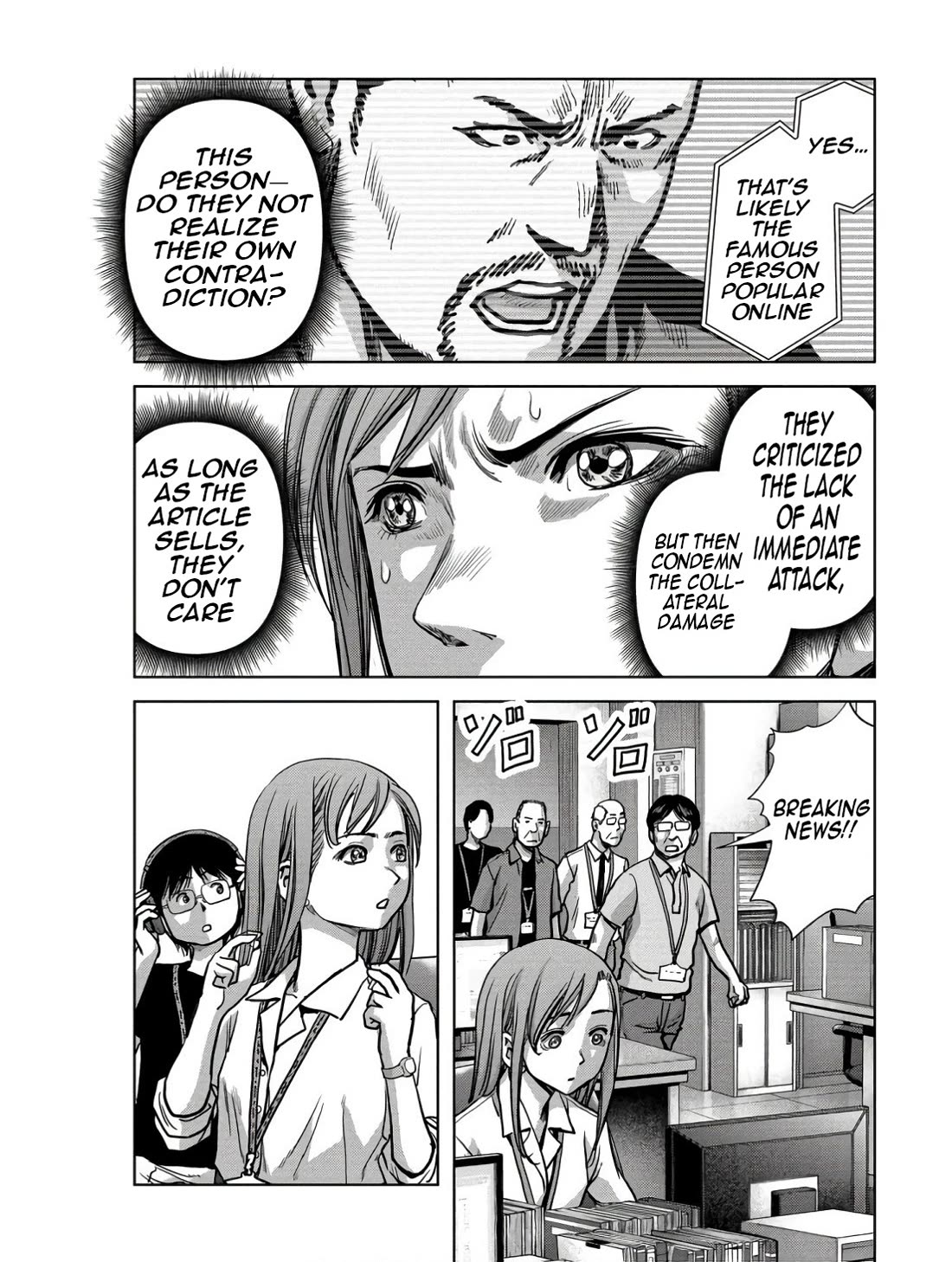 Task Force for Paranormal Disaster Management chapter 45 page 11