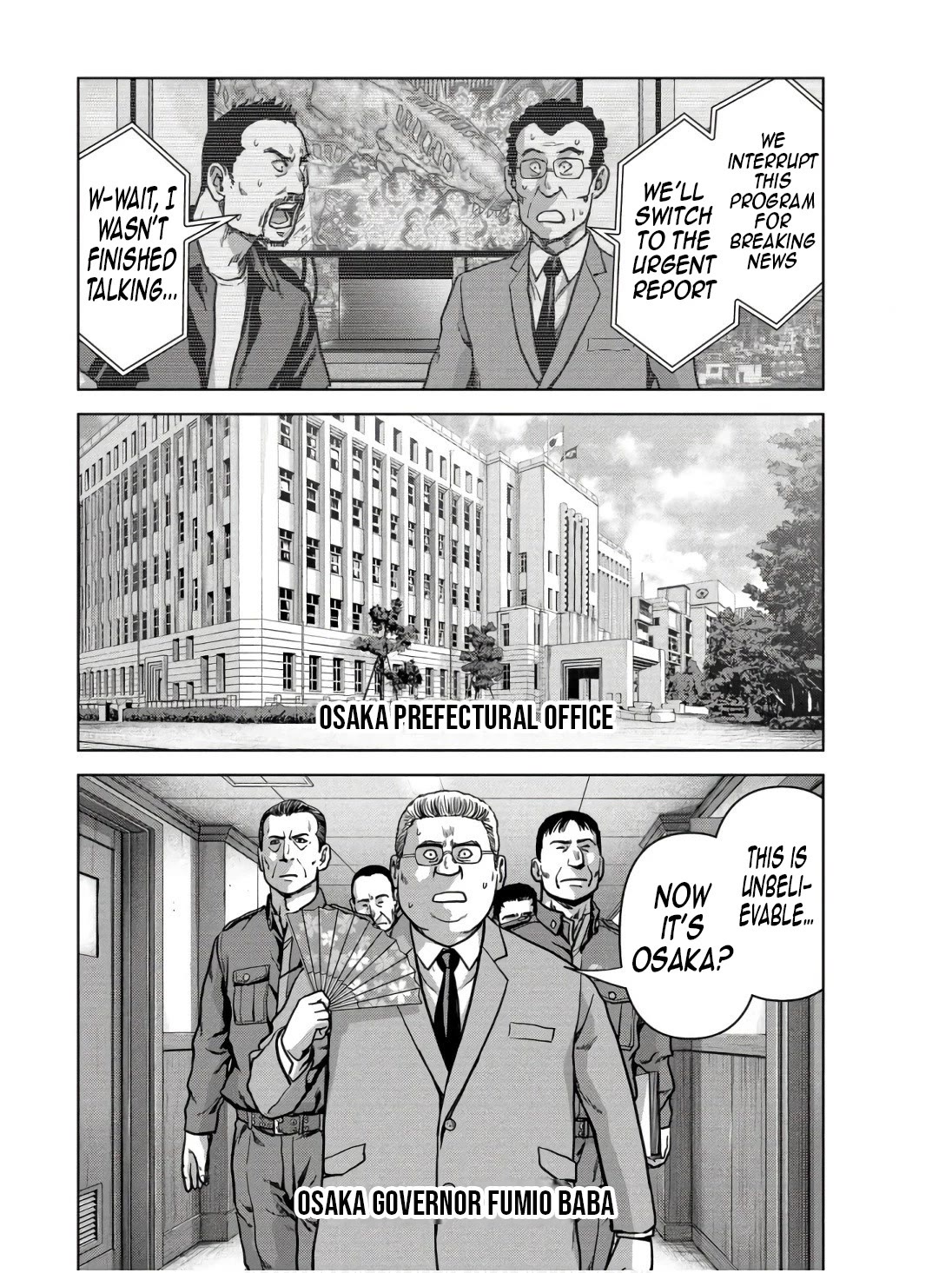 Task Force for Paranormal Disaster Management chapter 45 page 16