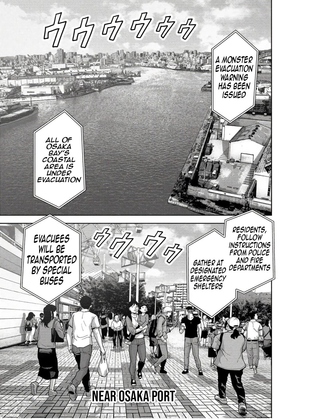 Task Force for Paranormal Disaster Management chapter 45 page 18