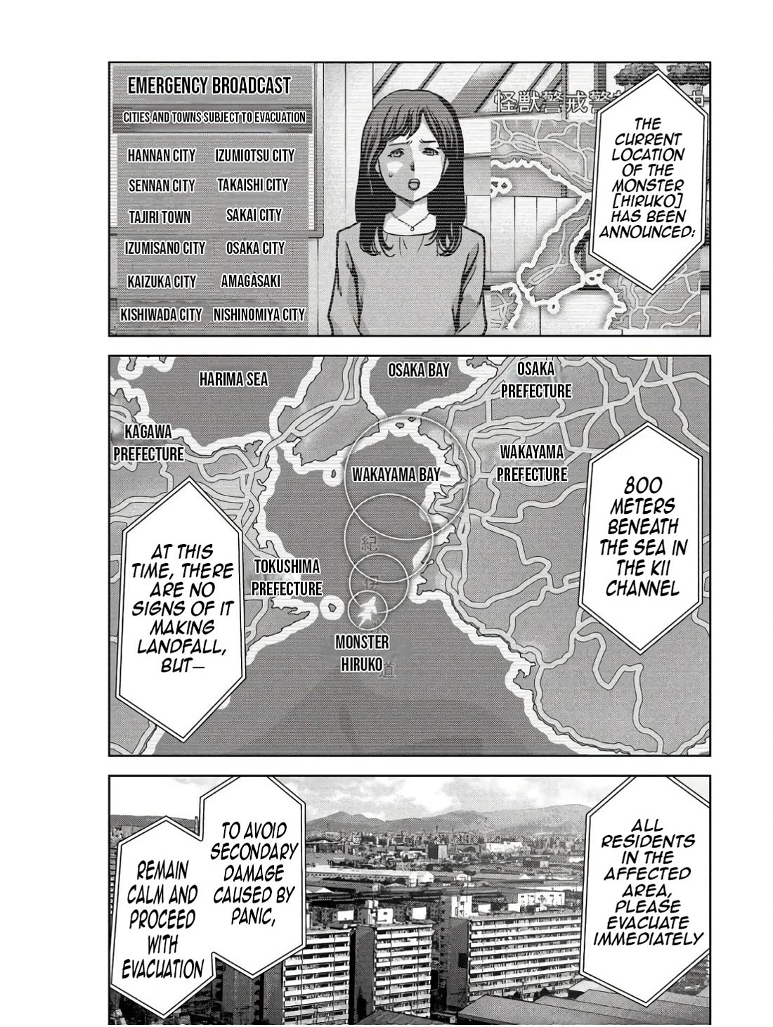 Task Force for Paranormal Disaster Management chapter 45 page 21