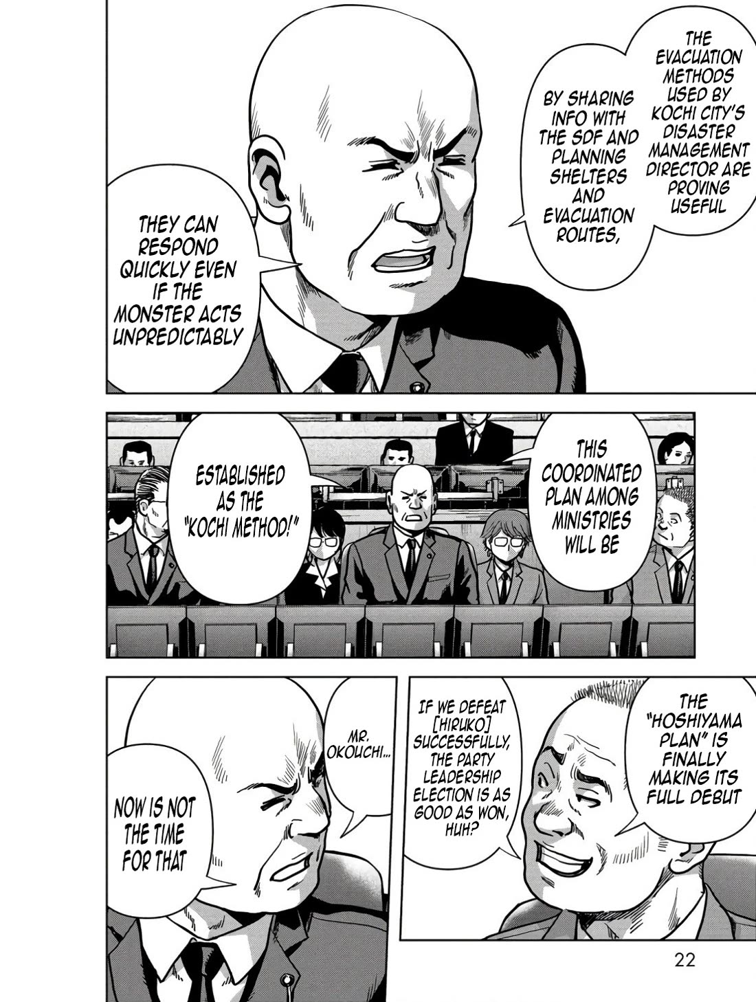 Task Force for Paranormal Disaster Management chapter 45 page 23