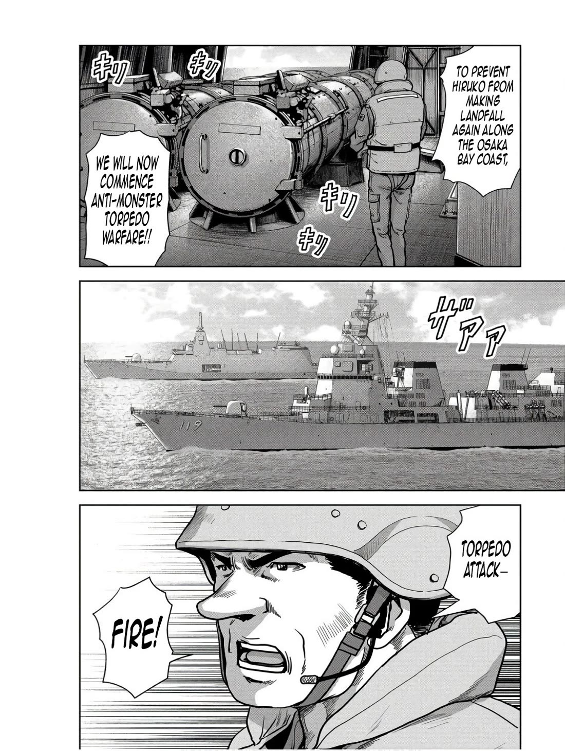 Task Force for Paranormal Disaster Management chapter 45 page 31