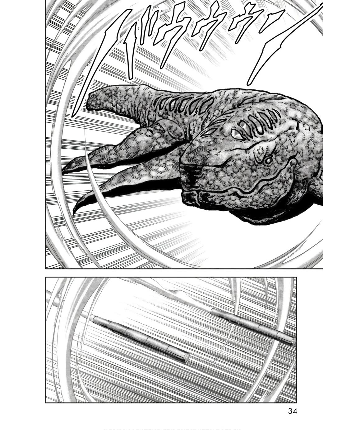 Task Force for Paranormal Disaster Management chapter 45 page 35