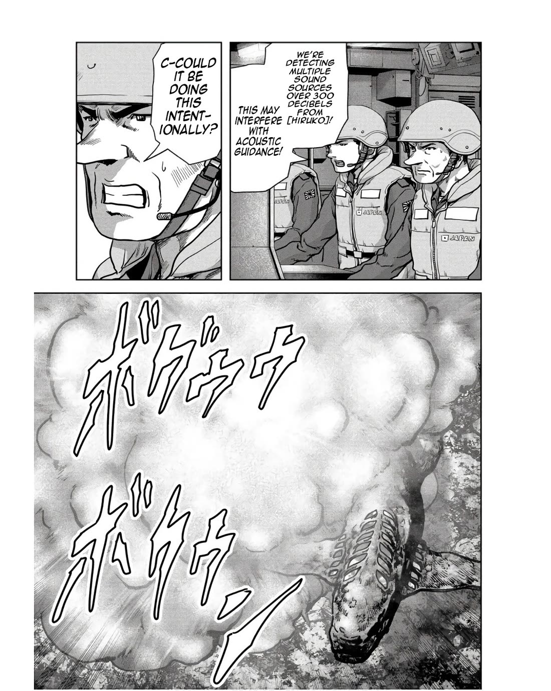 Task Force for Paranormal Disaster Management chapter 45 page 36