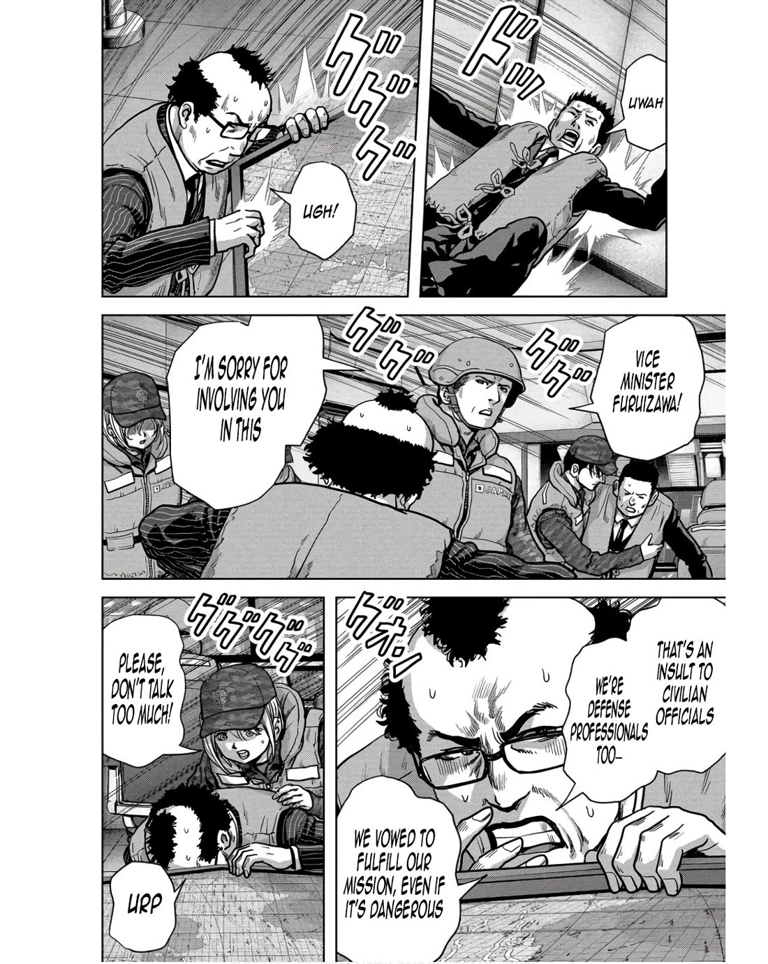 Task Force for Paranormal Disaster Management chapter 45 page 39