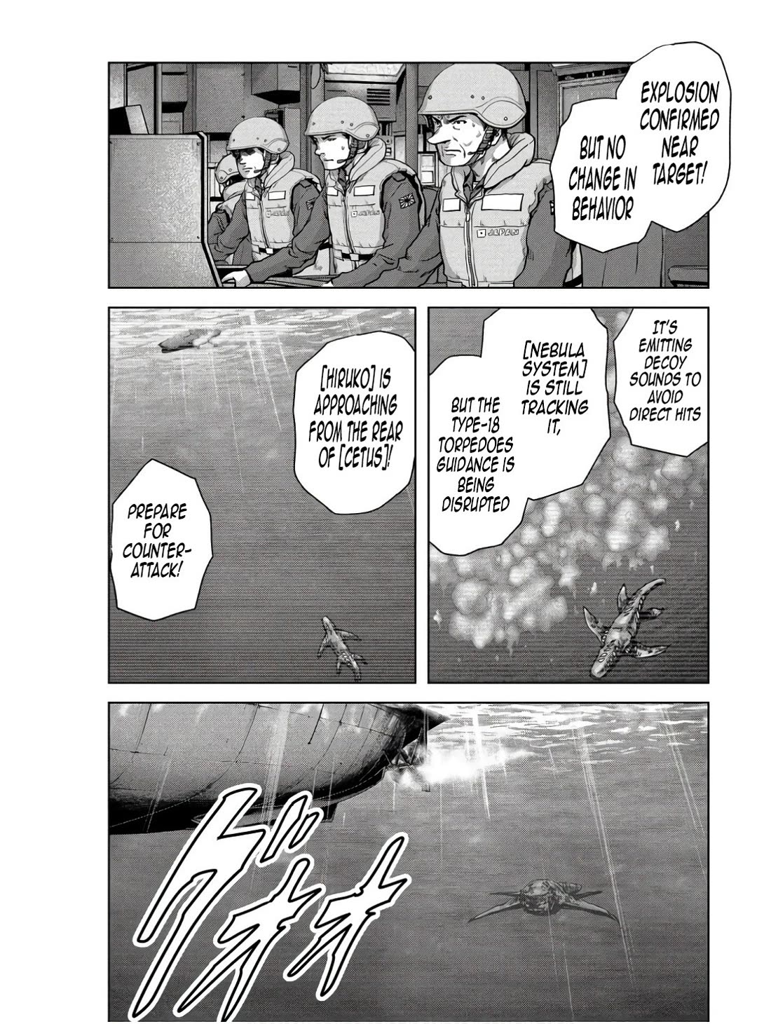 Task Force for Paranormal Disaster Management chapter 45 page 41