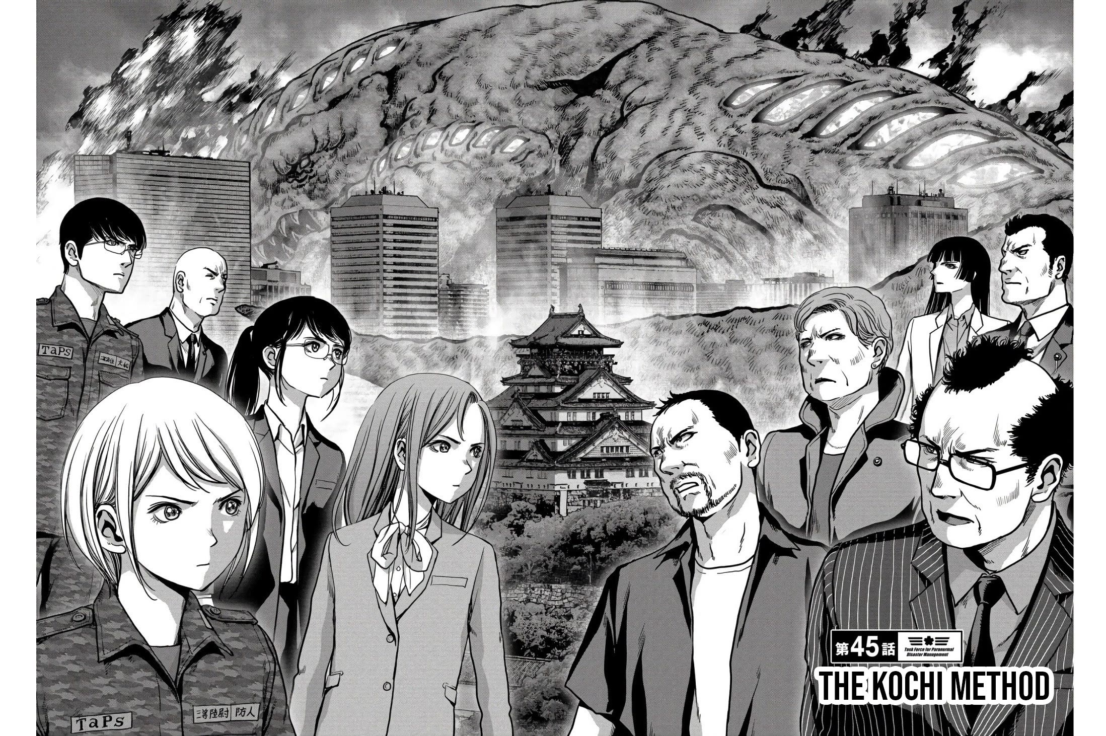 Task Force for Paranormal Disaster Management chapter 45 page 6