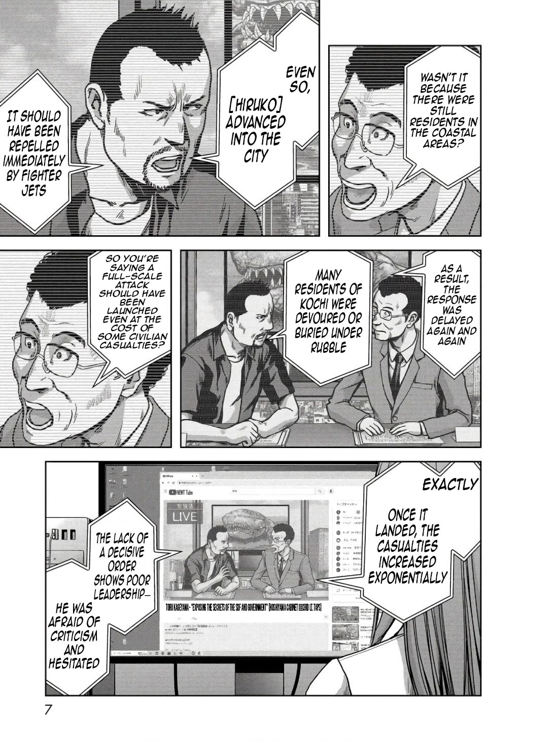 Task Force for Paranormal Disaster Management chapter 45 page 8