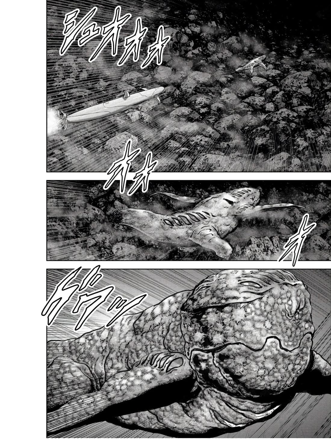 Task Force for Paranormal Disaster Management chapter 46 page 17