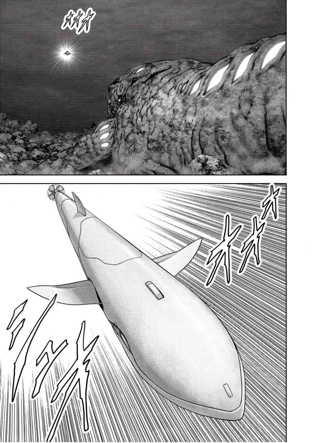 Task Force for Paranormal Disaster Management chapter 46 page 18