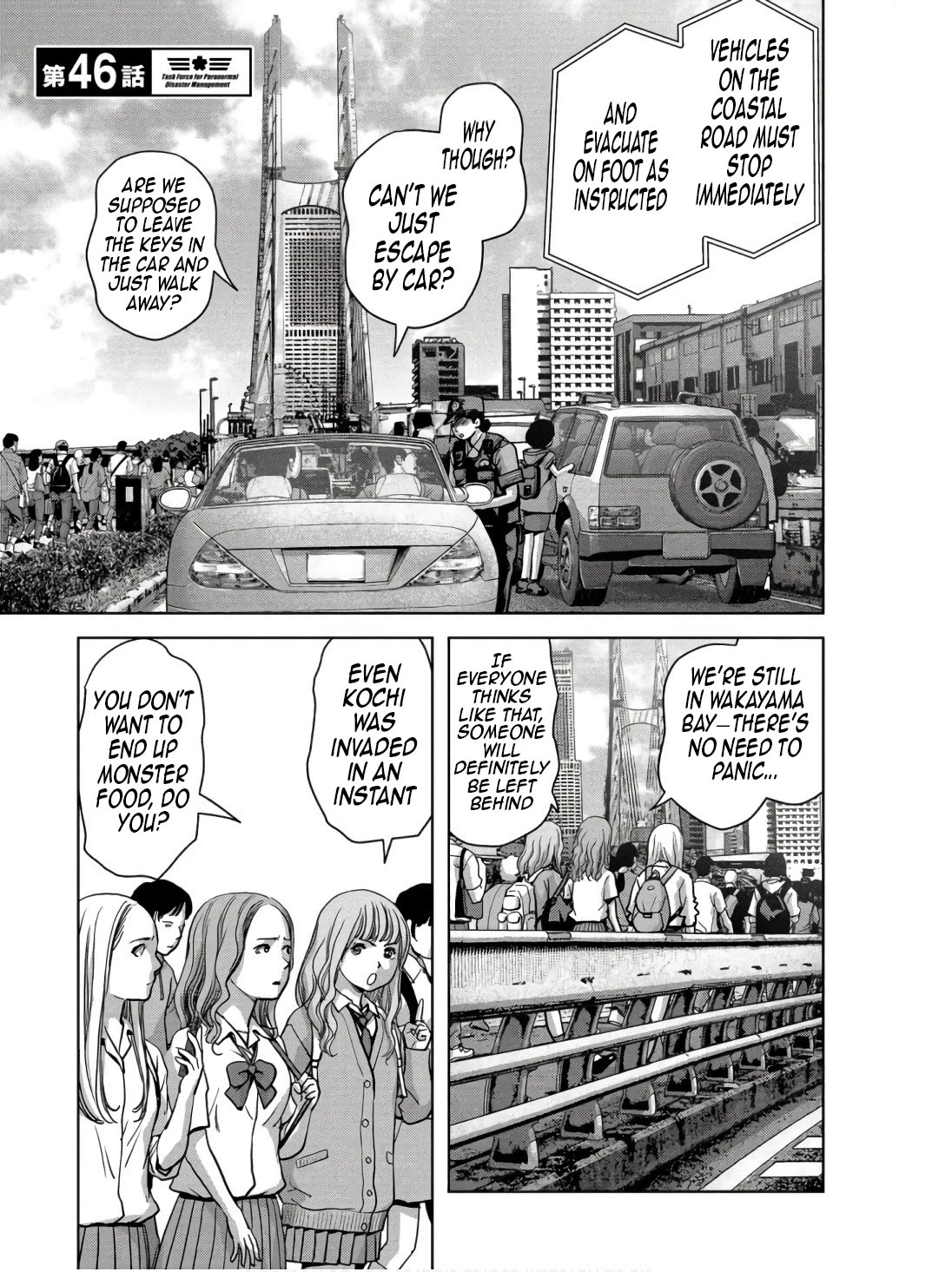 Task Force for Paranormal Disaster Management chapter 46 page 2