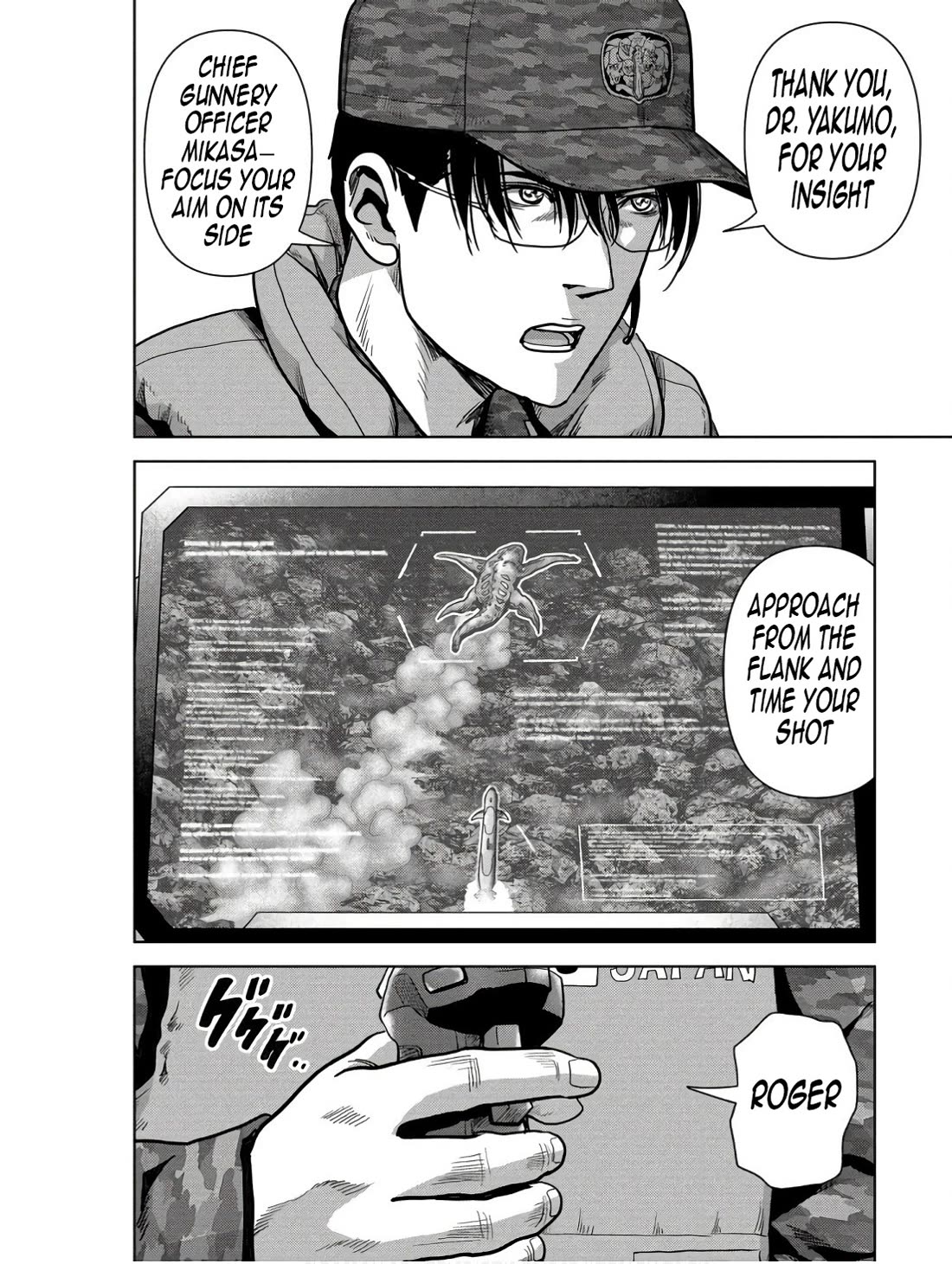 Task Force for Paranormal Disaster Management chapter 46 page 33