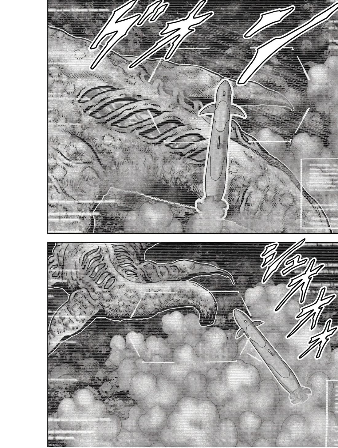 Task Force for Paranormal Disaster Management chapter 46 page 35